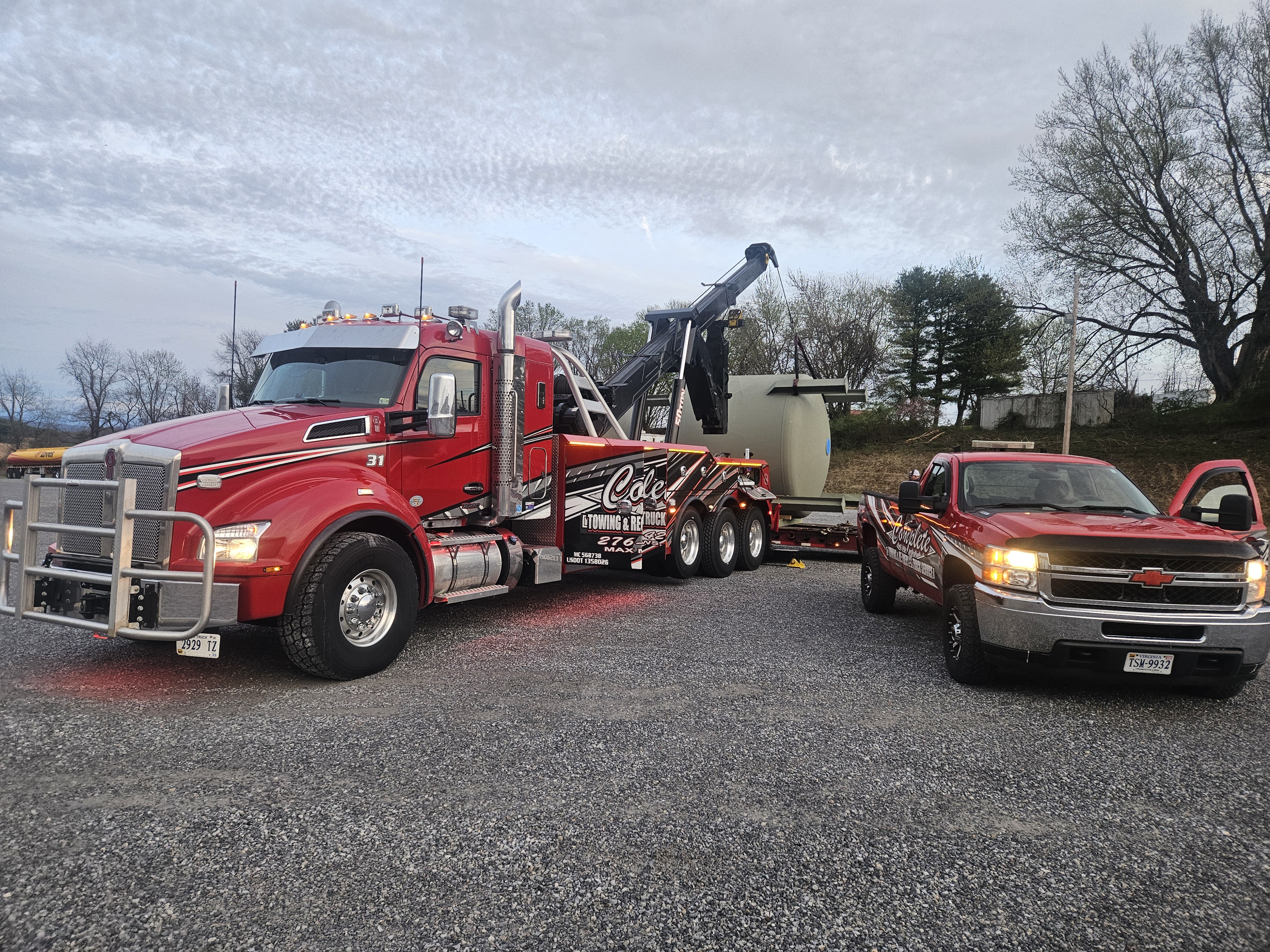 Show us what you are bringing! Upload a photo.